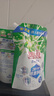 碧浪1次去黃除菌除螨留香洗衣原液2.5kg（800g瓶+850g袋*2)洗衣液袋裝 曬單實(shí)拍圖