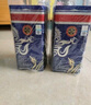 伊力特伊力王酒（藍(lán)王） 濃香型白酒 52度 500ml*2瓶 禮盒裝 曬單實(shí)拍圖