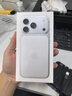 Apple/蘋果 iPhone 17 Pro 512GB 銀色 支持移動聯通電信5G 雙卡雙待手機【送聯通話費券】 曬單實拍圖