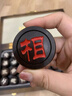 漢臻唐璽（HONZONTX）紅酸枝中國象棋擺件紅木實(shí)木大號高檔套裝紅酸枝竹木棋中秋節禮物 5.0紅酸枝棋子+手提木質(zhì)棋盤(pán) 曬單實(shí)拍圖