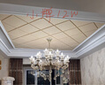 雷士（NVC）E14螺口LED燈泡超亮尖泡9瓦光源節(jié)能燈暖白光4000K金色5只裝 曬單實(shí)拍圖