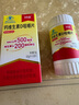 朗迪鈣片維生素D片100片 碳酸鈣 兒童 孕婦哺乳期 中老年 3盒*300片 曬單實(shí)拍圖