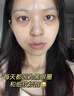泊紫汀蘭咖啡因眼霜淡化細(xì)紋眼紋提拉緊致抗皺淡眼袋黑眼圈女男士專用 曬單實(shí)拍圖