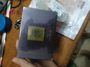 嬌哲旗艦煥彩修顏面膜膏150g美容院同款正品嬌哲黑金膜面膜膏 曬單實(shí)拍圖