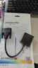 達而穩（DOREWIN） DVI轉VGA轉接頭 DVI24+1轉VGA線(xiàn)高清轉換器公對母 DVI-D電腦顯卡連接投影儀電視顯示器連接線(xiàn) 曬單實(shí)拍圖