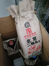 永豐牌 北京二鍋頭六六大順 清香型白酒 42度 500ml*6瓶 整箱裝中秋送禮 曬單實(shí)拍圖