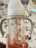 貝親（Pigeon）PPSU寬口徑雙把手奶瓶240ml M號(hào)奶嘴 3個(gè)月+ AA270 曬單實(shí)拍圖