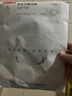 全棉時(shí)代京東專(zhuān)供內褲女【5A抗菌透氣】95棉女式中腰成人內褲女士自營(yíng)3條 曬單實(shí)拍圖