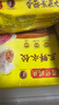 灣仔碼頭三鮮水餃1320g66只餃子早餐速食半成品面點(diǎn)速凍餃子 曬單實(shí)拍圖
