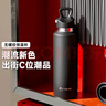 特美刻（TOMIC）保冷杯大容量保溫杯男士單手開蓋不銹鋼水杯車載無螺紋保冷杯子 曬單實拍圖