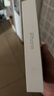 Apple/蘋(píng)果 iPhone 16 Pro（A3294）128GB 白色鈦金屬 支持移動(dòng)聯(lián)通電信5G 雙卡雙待手機 曬單實(shí)拍圖
