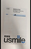 usmile笑容加智能電動(dòng)牙刷 新動(dòng)力大擺幅 Y30淺海藍(lán) 情侶送男女友禮物 七夕情人節(jié)禮物 金靖同款 曬單實(shí)拍圖