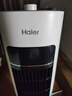 海爾（Haier）家用水冷塔扇加濕冷風機制冷神器移動小空調(diào)扇節(jié)能無葉塔扇香薰冷風扇 機械款HFZ-J8625A 曬單實拍圖