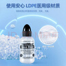 NeilMed 洗鼻器 成人鼻腔沖洗器生理鹽水洗鼻（240ml+2.08g*60包洗鼻鹽） 曬單實(shí)拍圖