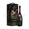 軒尼詩（Hennessy）VSOP 法國進(jìn)口 干邑白蘭地 洋酒 700ml 曬單實(shí)拍圖