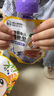 窩小芽 嬰幼兒一周果泥560g/盒 兒童（6M+）無添加輔食果醬混合多口味 曬單實拍圖