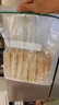 佳能（Glad）食品級密封袋大號20個(gè) 自封密封袋 分裝袋保鮮專(zhuān)用加厚 HP620C 曬單實(shí)拍圖