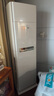 三菱電機（Mitsubishi Electric）VC系列3匹新二級能效28-43㎡適用變頻冷暖 空調省電柜機國家補貼 MFZ-VC73VA 曬單實拍圖