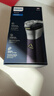 飛利浦（PHILIPS）電動(dòng)剃須刀旋風(fēng)3系PRO刮胡刀 風(fēng)馳切剃6D浮動(dòng)刀頭 生日禮物送老公送男友 國家補貼 曬單實(shí)拍圖