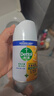 滴露（Dettol）消毒噴霧200ml柑橘除臭噴霧鞋子馬桶消毒鞋子除臭殺菌空氣清新 曬單實拍圖