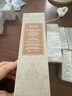 Fresh馥蕾詩紅茶水酵母酵萃精華150ml護(hù)膚 中秋禮品生日禮物送女友男友 曬單實(shí)拍圖