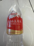 娃哈哈礦泉水五龍泉550mL*24瓶 長(zhǎng)白山礦泉水 整箱瓶裝水紙箱裝 曬單實(shí)拍圖