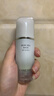 蘭芝 雪紗絲柔防曬隔離乳 30ml 曬單實(shí)拍圖