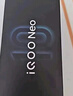 vivo iQOO Neo10 Pro+ 12GB+256GB 馳光白 驍龍8至尊版 2K Q10珠峰屏 國(guó)家補(bǔ)貼 學(xué)生 游戲 電競(jìng)手機(jī) 曬單實(shí)拍圖