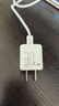 品勝3C認(rèn)證 PD30W氮化鎵蘋果16充電器快充套裝配雙Type-C數(shù)據(jù)線通用iPhone15pro華為小米手機(jī)iPad插頭 曬單實(shí)拍圖