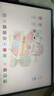 HUAWEI MatePad 11.5 S 柔光版 2025 華為平板電腦 2.8K超清云晰柔光屏學生學習WIFI 12GB+256GB 羽砂紫 曬單實拍圖