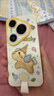 HUAWEI Pura 80 Pro  12GB+512GB 釉白一英寸主攝  個(gè)性色卡 AI輔助構圖 華為鴻蒙智能手機 曬單實(shí)拍圖