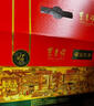 東來(lái)順牛肉熟食禮盒開(kāi)袋即食北京特產(chǎn)中秋禮品中華老字號清真醬肉1850g 曬單實(shí)拍圖