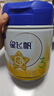 飛鶴星飛帆 嬰幼兒配方奶粉3段(1-3歲) 700g 專利OPO 育兒補貼 曬單實拍圖