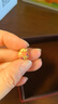 周大生腕美小福袋轉(zhuǎn)運珠果凍琺瑯足金手鏈七夕送女友禮物 吉多多 1.1g 曬單實拍圖
