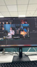 小米（MI）REDMI 27英寸顯示器 144Hz 300nits亮度 專(zhuān)業(yè)級色準低藍光愛(ài)眼電競電腦辦公顯示器屏 A27 2026款 曬單實(shí)拍圖