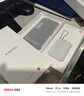 小米17Pro 妙享背屏 6300mAh大電池 第五代驍龍8至尊版 小米手機 白色 16GB+512GB 【官方標配】 曬單實(shí)拍圖