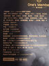 1號(hào)會(huì)員店 D24蘇丹王榴蓮千層蛋糕 420g（6英寸） 甜品山姆生日蛋糕零食 曬單實(shí)拍圖