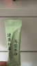 敏昂 比利時(shí)純菊粉益生元300g（60袋） 比利時(shí)優(yōu)質(zhì)菊粉 純菊粉水溶性膳食纖維比利時(shí)原粉 曬單實(shí)拍圖