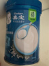 嘉寶（GERBER）高鐵米粉嬰幼兒輔食米糊原味250g 含DHA活性益生菌6月齡 曬單實(shí)拍圖