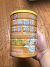 養(yǎng)益君蘋果香蕉牛乳燕麥片免煮即食早餐代餐粗糧營(yíng)養(yǎng)沖飲視頻500g*2罐 曬單實(shí)拍圖