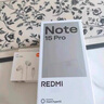 小米（MI）REDMI Note15 Pro+ 第四代驍龍7s 7000mAh 龍晶玻璃十倍抗摔 IP68防水 12+256 天青藍 紅米 5G手機 曬單實(shí)拍圖