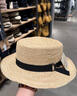 無印良品（MUJI）酒椰葉纖維 細(xì)編 平頂禮帽 草帽編織帽帽子25年夏季 DBA90A5S 原色 曬單實(shí)拍圖