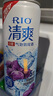銳澳T（RIO）洋酒預調雞尾酒 微醺 清爽 強爽系列低度酒330ml組合 微醺葡萄*5罐+隨機飲料*1罐 曬單實(shí)拍圖