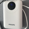 飛利浦（PHILIPS）【3C認證】充電寶超級快充35W帶雙線20000mah雙向快充可上飛機超大容量小巧移動電源適配蘋果華為 曬單實拍圖