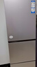 海爾（Haier）251升風(fēng)冷無(wú)霜三開(kāi)門(mén)多門(mén)家用小冰箱小型海爾255升級款租房BCD-251WGHC3E7WV(銀)家電國家補貼20%  曬單實(shí)拍圖