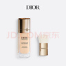 迪奧DIOR【全新上市】花秘瑰萃煥活精華粉底液0N遮瑕養膚生日禮物女友 曬單實(shí)拍圖