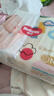 好奇（Huggies）金裝紙尿褲L132片(9-14kg)尿不濕【速干不易紅】 曬單實拍圖