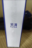 芙清醫用膏體敷料JM-I型100g械字號潔面洗面奶創(chuàng  )面清潔教師節禮物 曬單實(shí)拍圖
