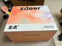 左點(diǎn)zdeer 激光生發(fā)儀紅光生發(fā)帽頭皮護(hù)理增發(fā)生發(fā)儀 曬單實(shí)拍圖