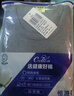 恒源祥【熱銷(xiāo)50W】保暖內衣男女加絨加厚秋衣秋褲中老年棉套裝 曬單實(shí)拍圖
